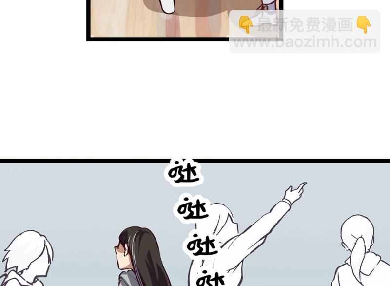 雪发·五43