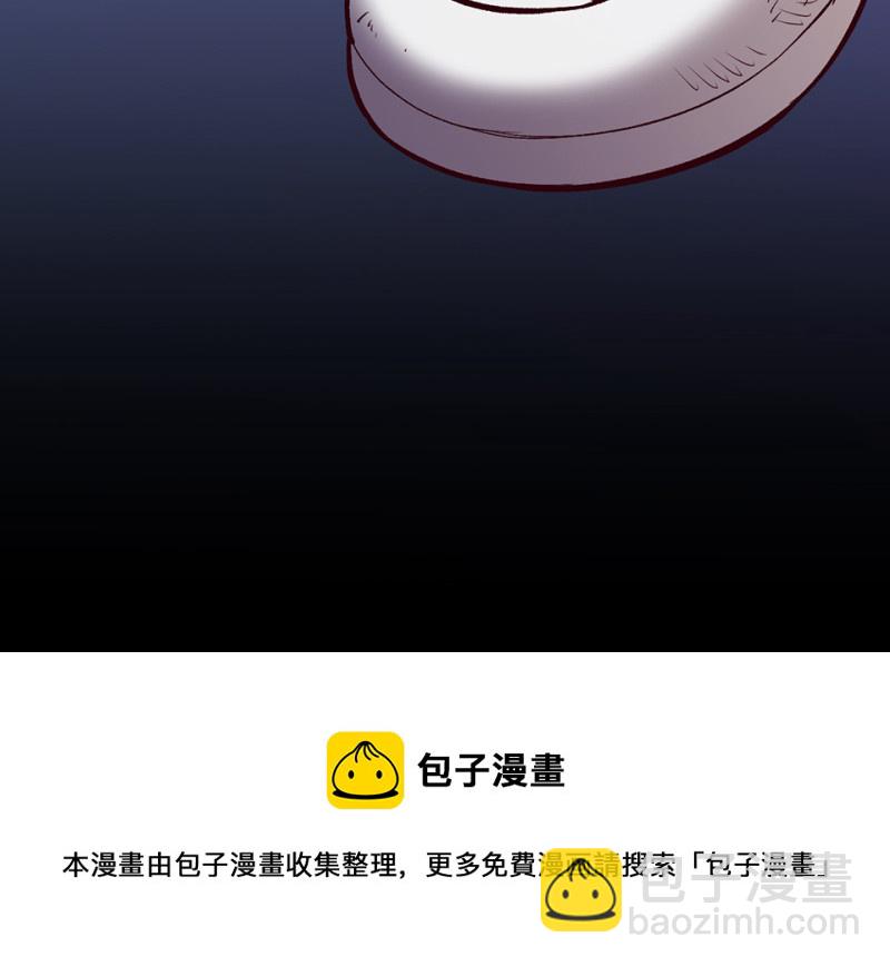 雪发·五54