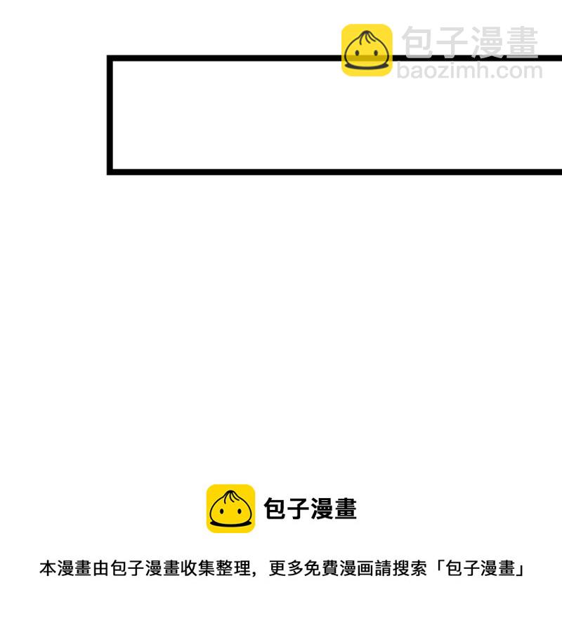 雪发·五64