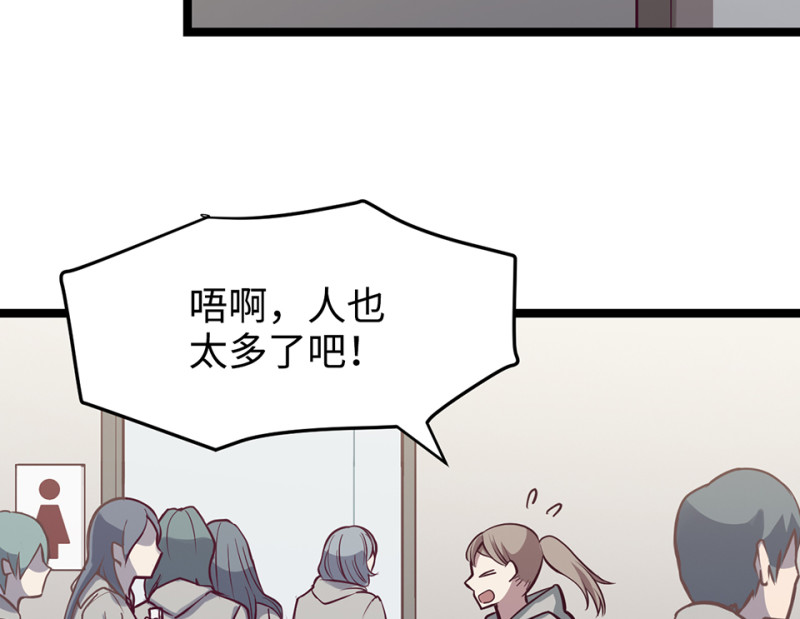 雪发·五66