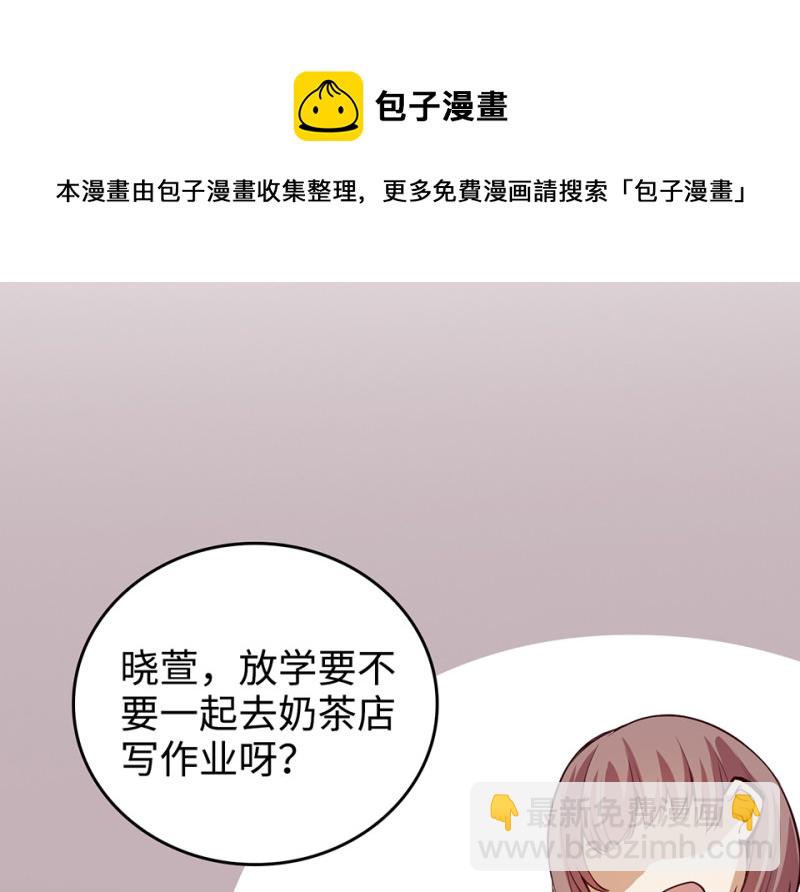 雪发·五74
