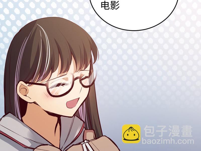 雪发·五77