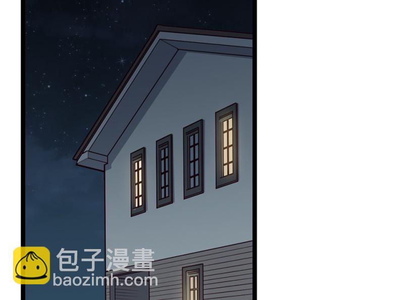 雪发·五83