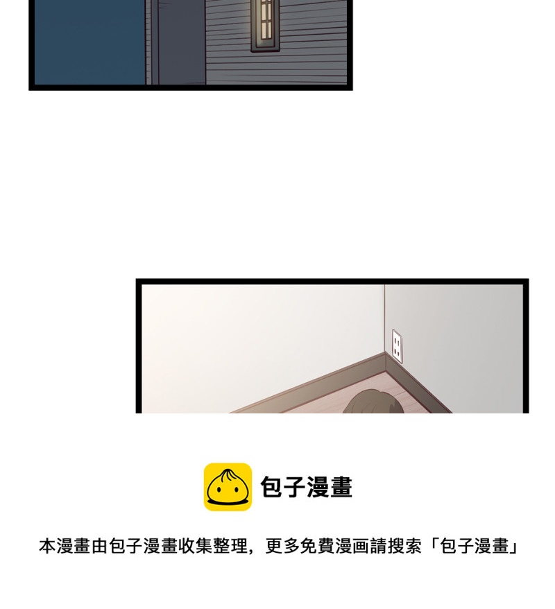 雪发·五84