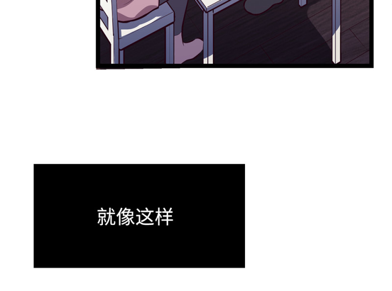 雪发·五86