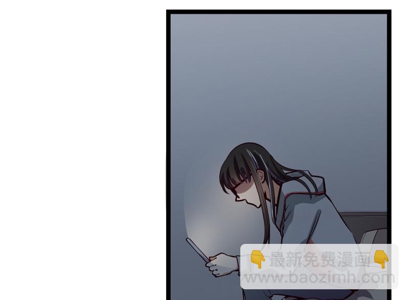 雪发·五97
