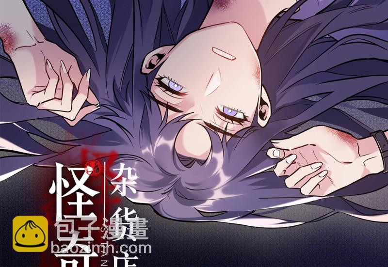 伤害值环·二1