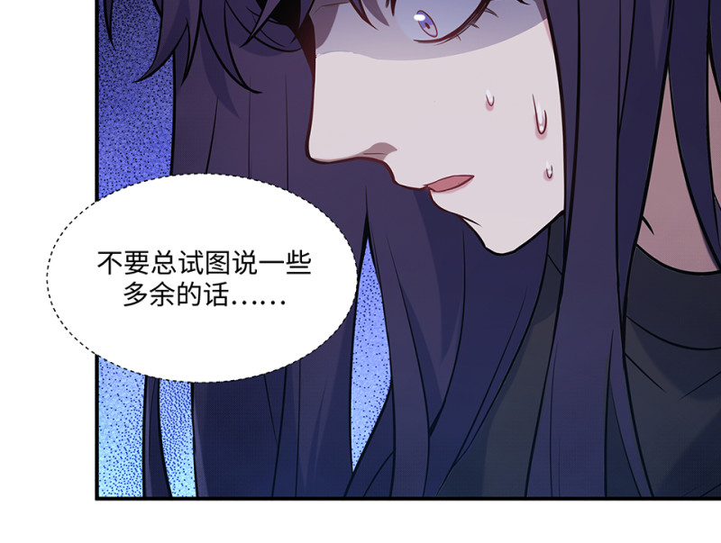 伤害值环·二107
