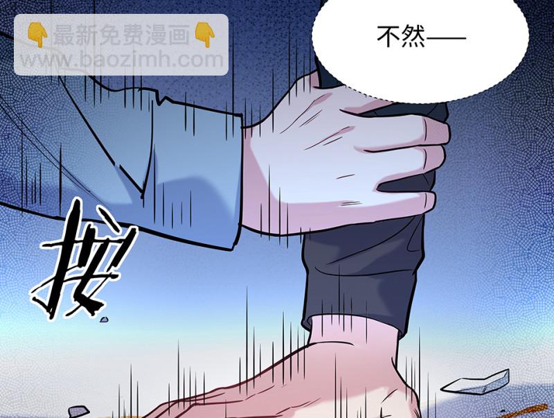 伤害值环·二109