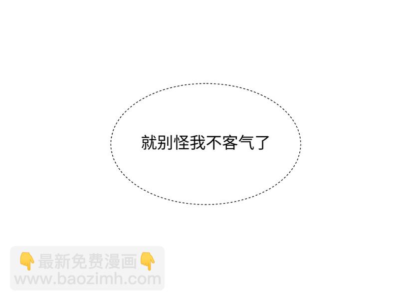 伤害值环·二113