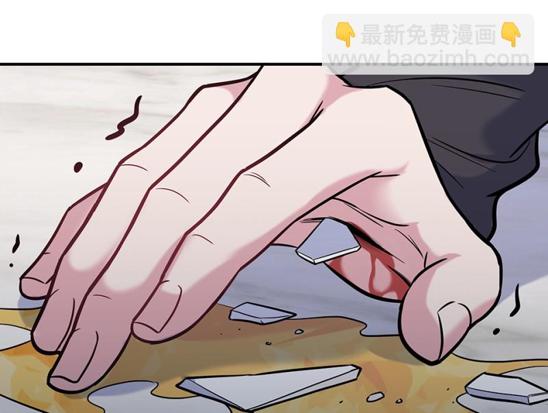 伤害值环·二114