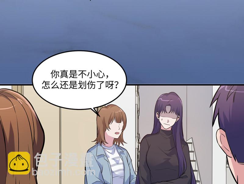 伤害值环·二117