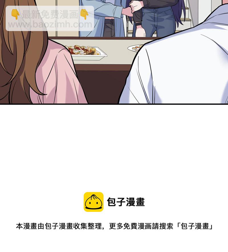 伤害值环·二118