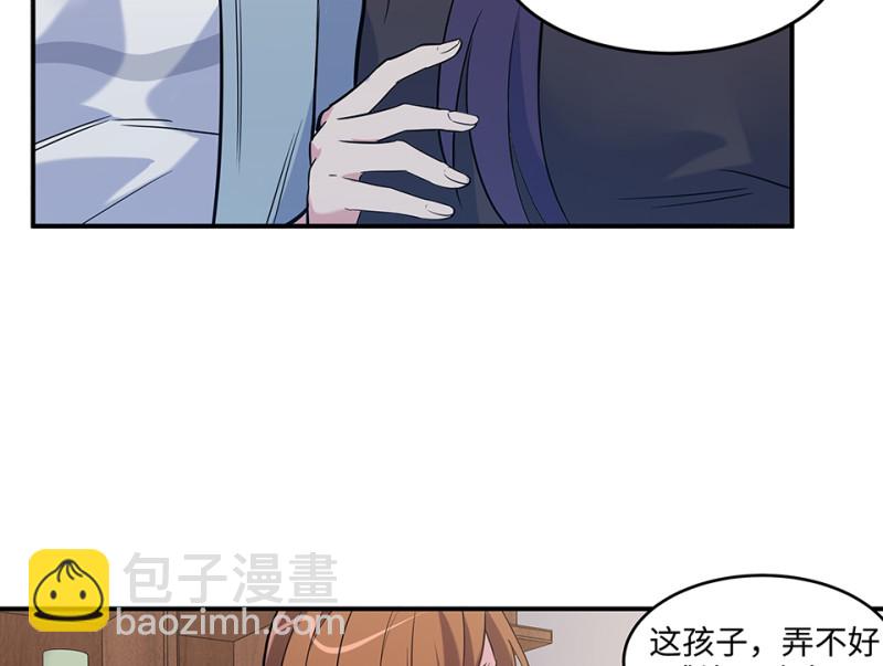伤害值环·二122