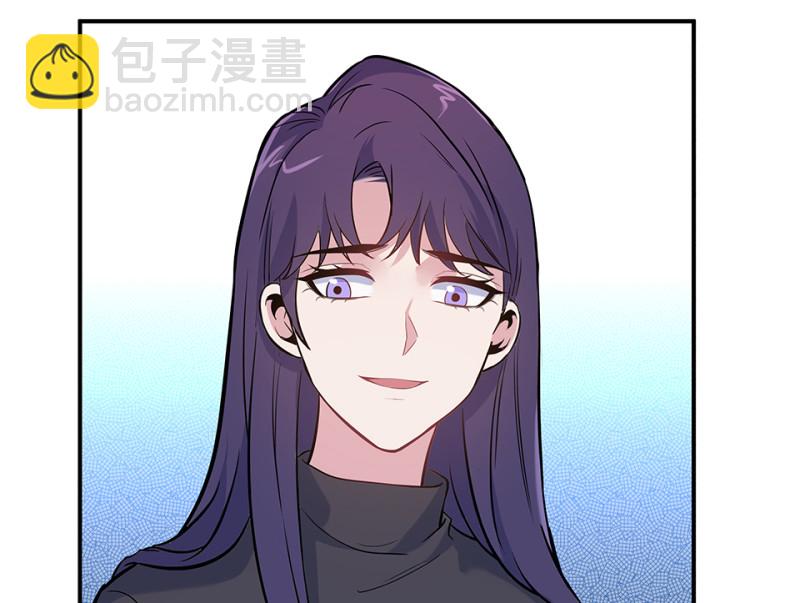 伤害值环·二125