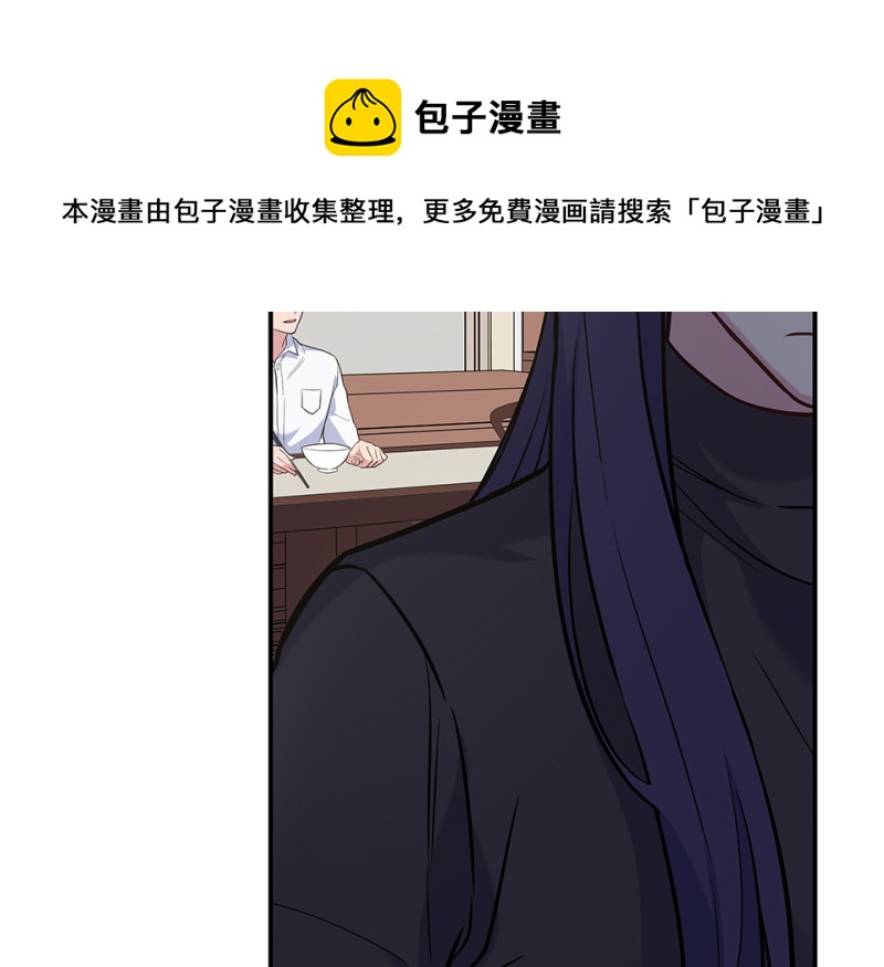 伤害值环·二128