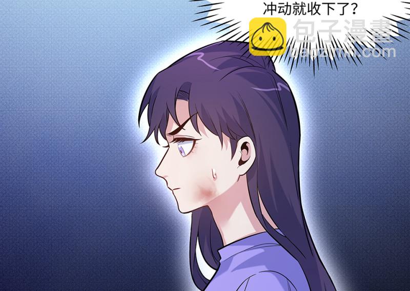 伤害值环·二13