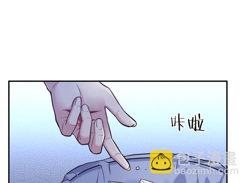 伤害值环·二132