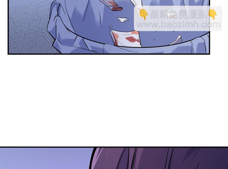 伤害值环·二133