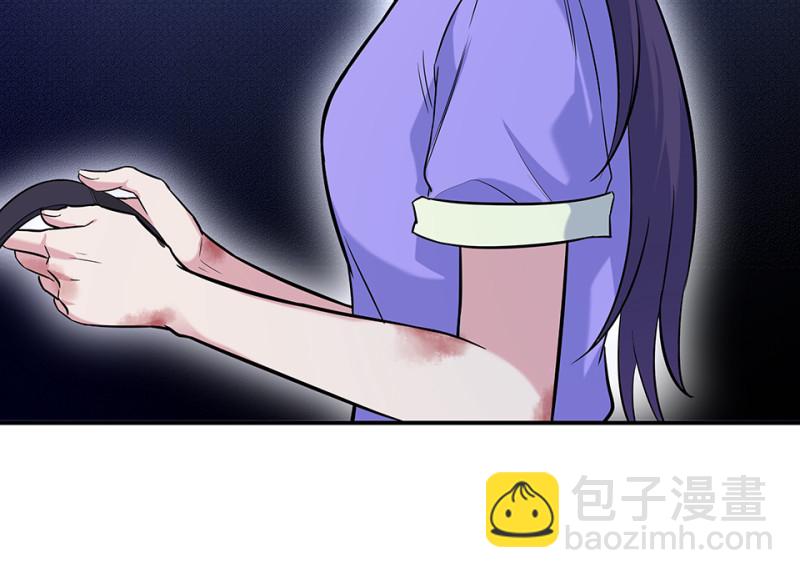 伤害值环·二14