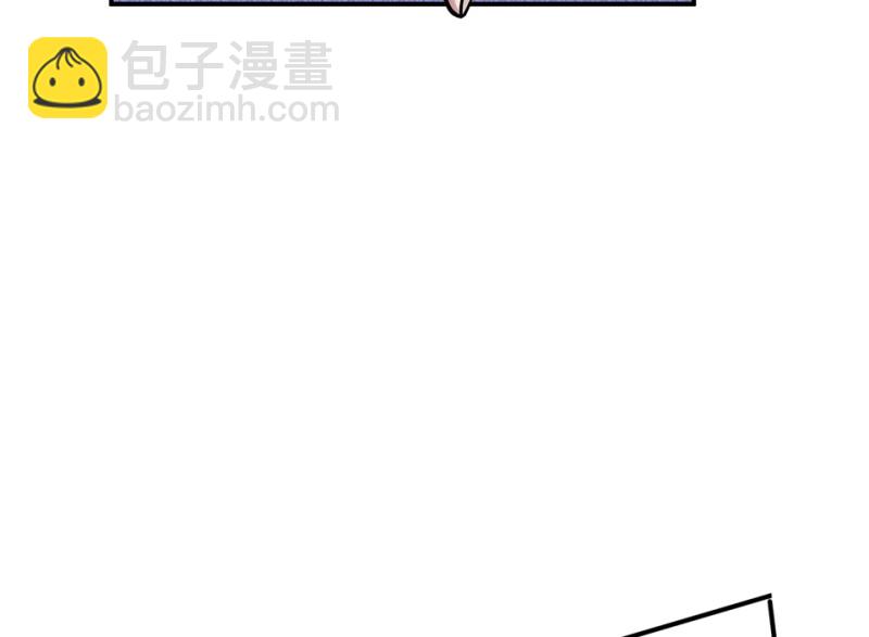 伤害值环·二144