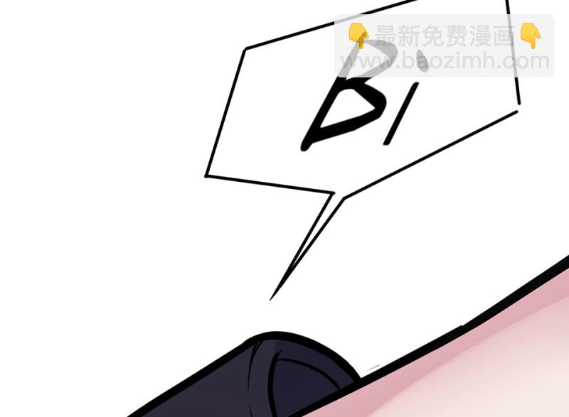 伤害值环·二145