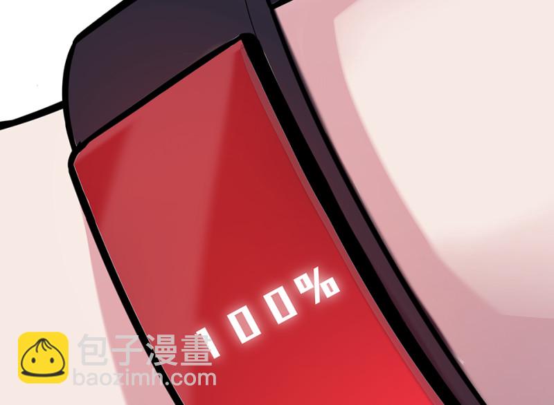 伤害值环·二146