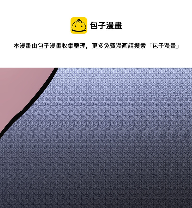 伤害值环·二148