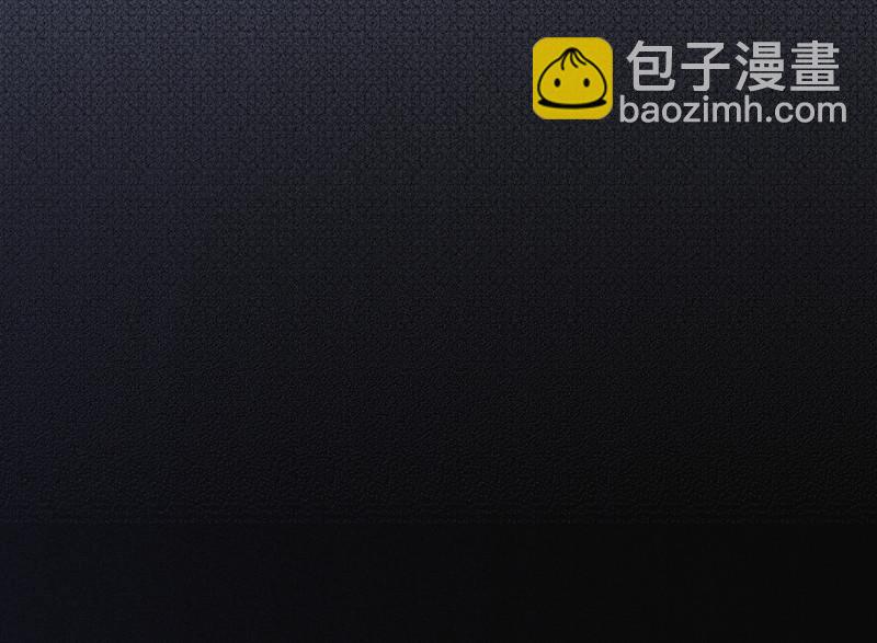 伤害值环·二149