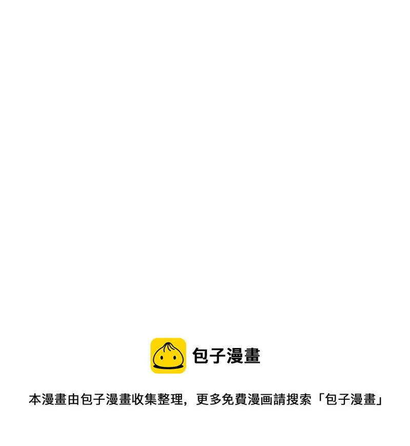 伤害值环·二153