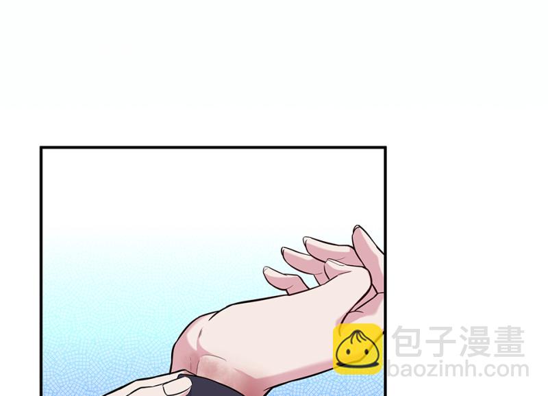 伤害值环·二18
