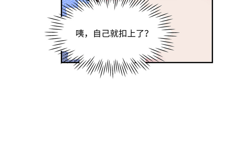 伤害值环·二21
