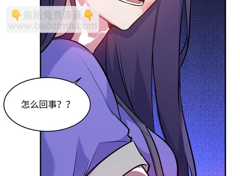 伤害值环·二24