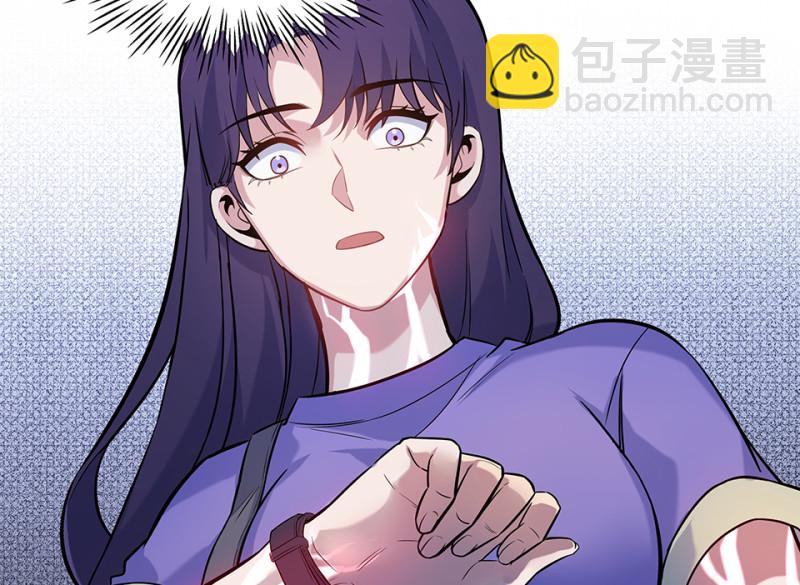 伤害值环·二26