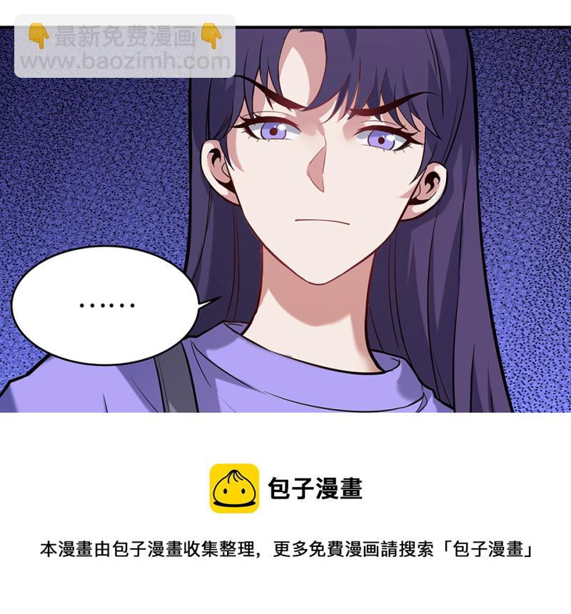 伤害值环·二40