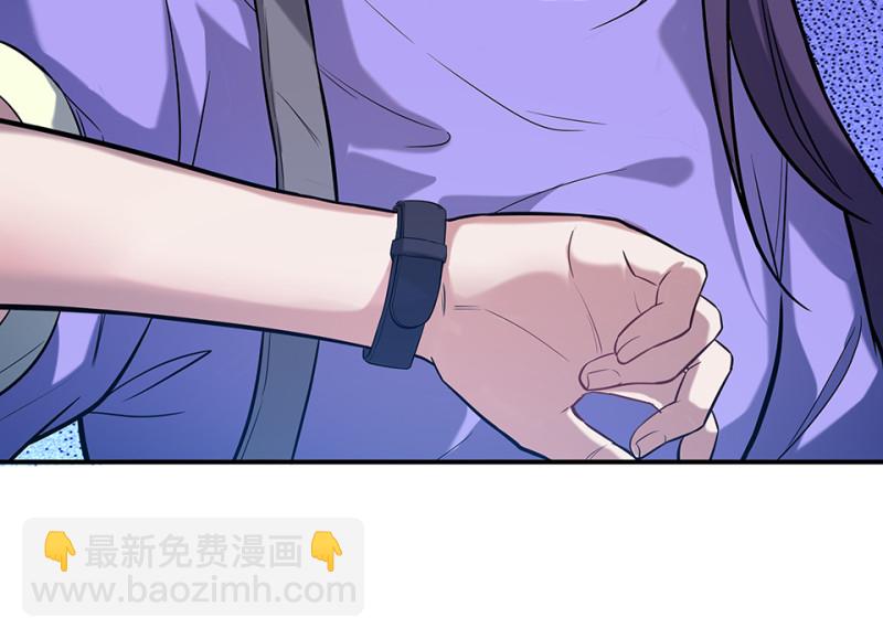 伤害值环·二41