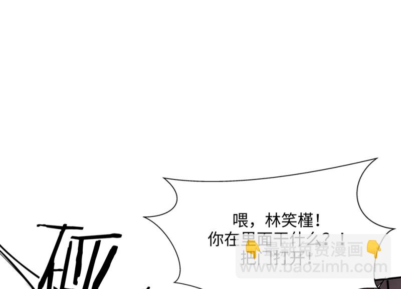 伤害值环·二42