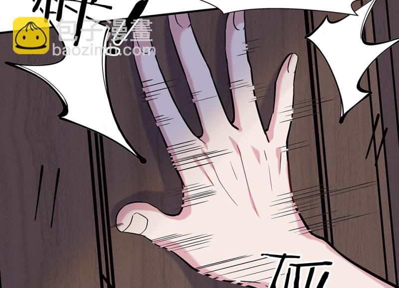 伤害值环·二43
