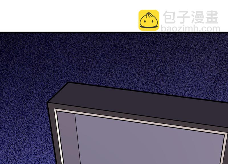 伤害值环·二5