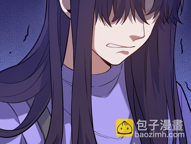伤害值环·二56