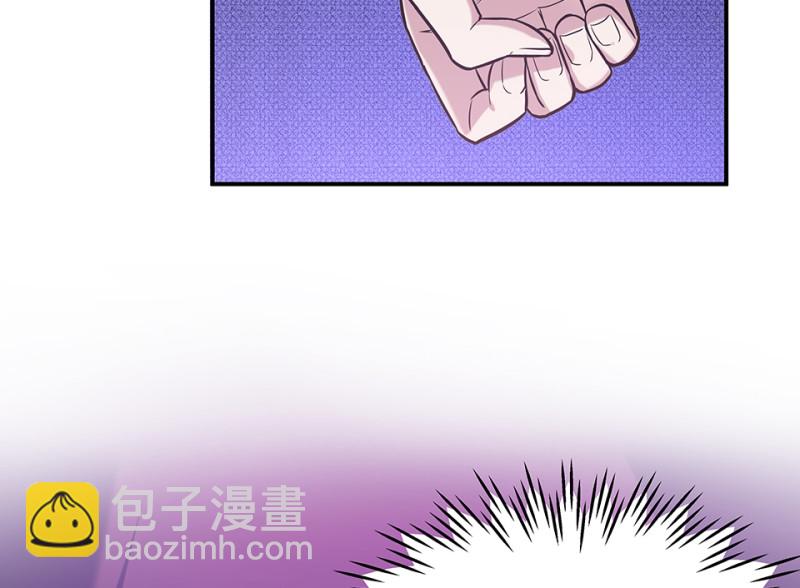 伤害值环·二59