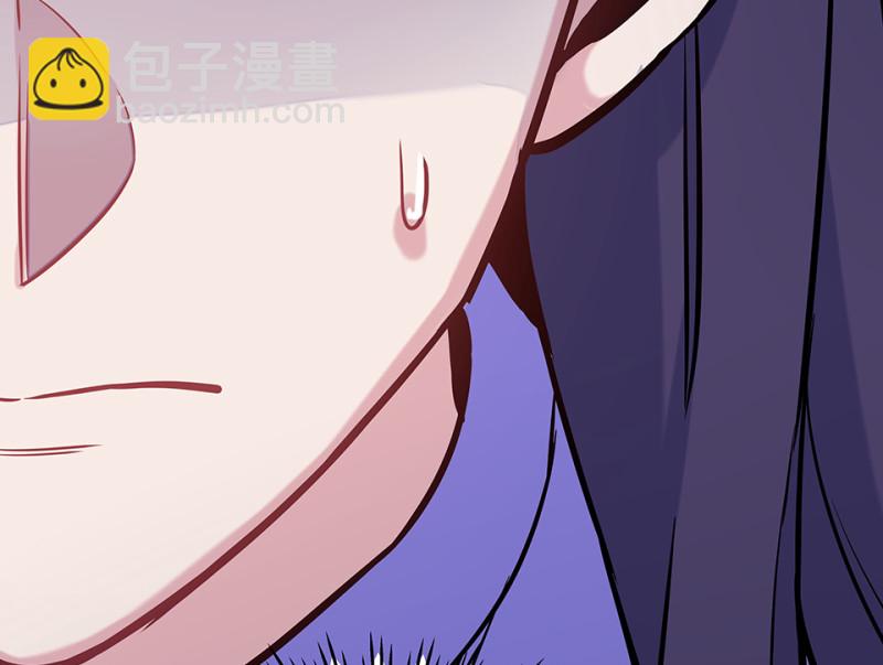 伤害值环·二61