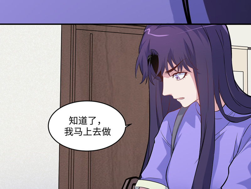 伤害值环·二63