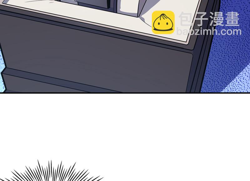 伤害值环·二7