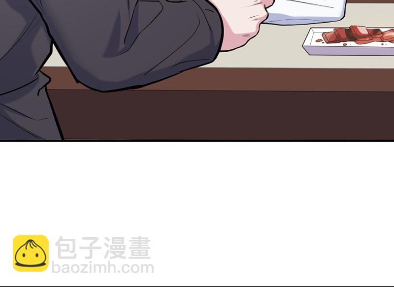 伤害值环·二73
