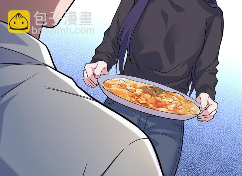 伤害值环·二75