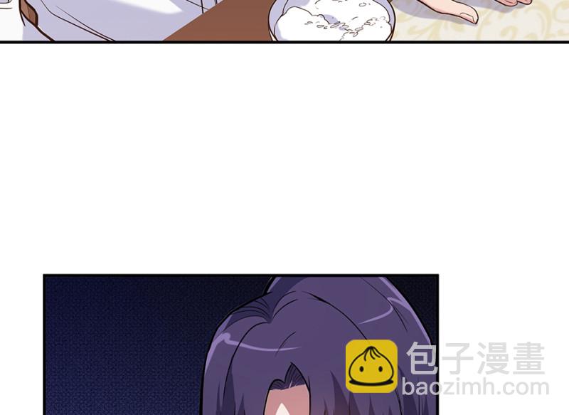 伤害值环·二78