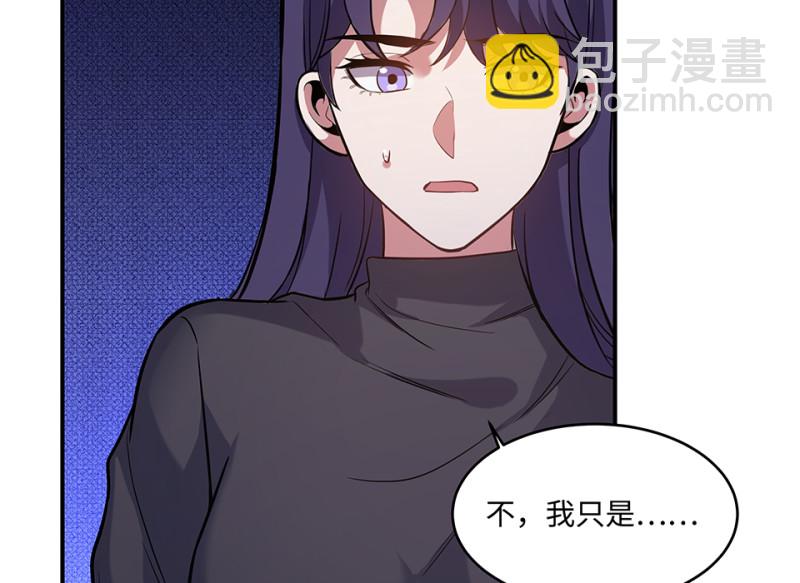 伤害值环·二79