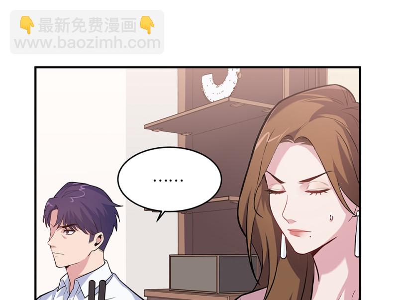 伤害值环·二81