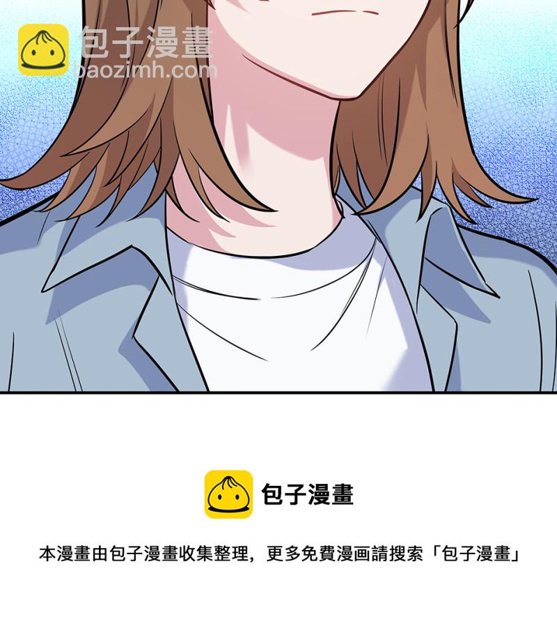 伤害值环·二84